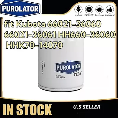 Buy Oil Filter To Fit  Kubota 66021-36060 66021-36061 HH660-36060 HHK70-14070  • 12.40$