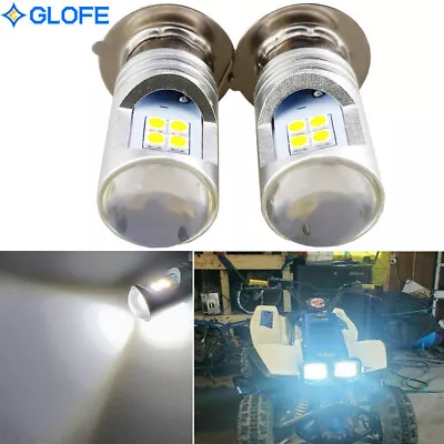 Buy 2 Bright White LED Bulb For KUBOTA TRACTOR Headlight Bulb 12V/35/35W 34070-99010 • 15.54$