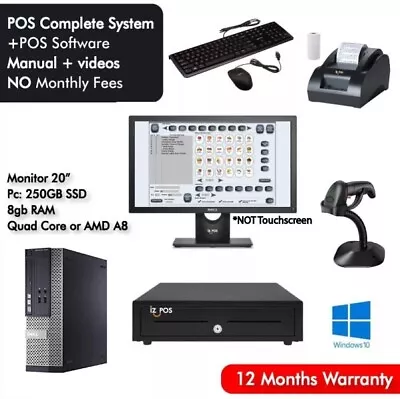 Buy Retail POS Monitor + CPU, Cash Register Express Complete Point Of Sale System • 520$