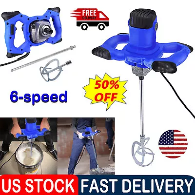 Buy 2600W Electric Cement Mixer Plaster Mortar Render Paint Tile Adhesive 6 Gear • 45.32$