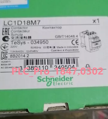Buy LC1D18M7 1PCS Brand New Schneider LC1D18M7 220VAC Contactor   Fast Delivery • 19.35$