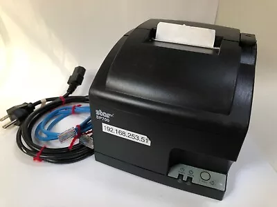 Buy STAR SP700 Receipt Printer - UEC • 76$