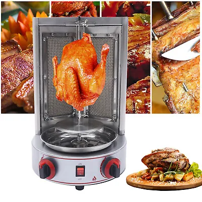 Buy Rotisserie Vertical Gas Broiler Shawarma Machine Doner Kebab Gyro Grill Machine • 145.62$