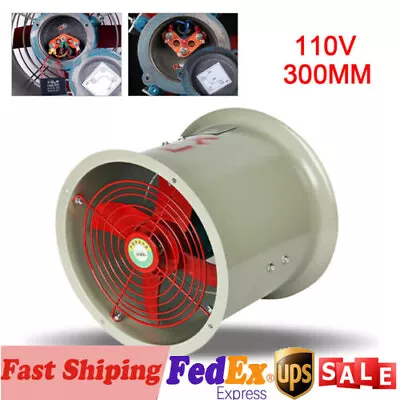 Buy 12  Explosion-proof Axial Fan Cylinder Pipe Spray Booth Paint Fumes Exhaust Fan • 92.17$
