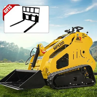 Buy Free Shipping 2024 New MachPro MPS-300 Mini Skid Steer Loader Gift+tray Fork • 7,120$