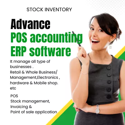 Buy Advance Pos Accounting Track Stock Inventory Software ERP CRM 1 Year Fee • 29.99$