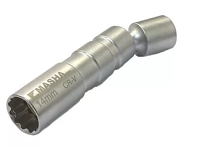 Buy -3/8 Inch Driver Swivel Magnetic Thin Wall 14mm Spark Plug Socket Universal J... • 20.40$