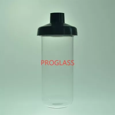 Buy Laboratory Glass Lyophilization Flask For Freeze Dryer 1200mL • 128$