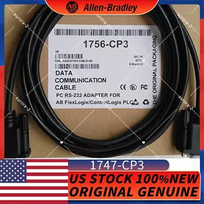 Buy NEW Allen Bradley 1747-CP3 /A SLC 5/03 SLC 5/04  Programmer Cable • 188.65$