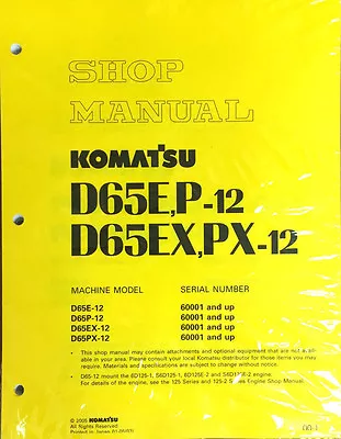 Buy Komatsu D65E/P-12, D65EX/PX-12 Dozer Bulldozer Service Shop Repair Manual • 61.26$