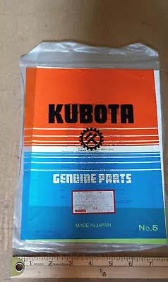 Buy Kubota Lawn Mower W5019 & W5021 Owner's Manual - NOS • 15$
