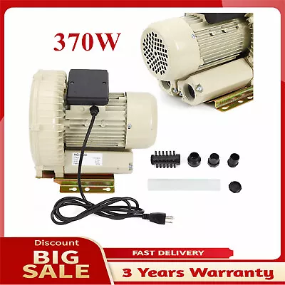 Buy High Pressure Industrial Air Pump Blower 110V 370W Centrifugal Cycle Design • 199.13$