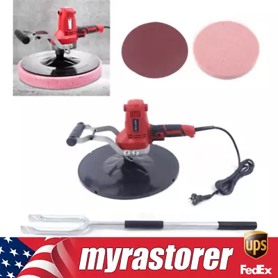 Buy Electric Concrete Cement Mortar Trowel Wall Plaster Smoothing Polishing Machine • 116.01$