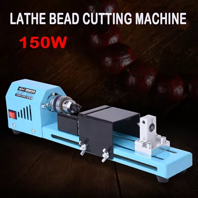 Buy Mini Wood Lathe Machine Speed Adjustable Rotary Grinding Polishing DIY 150W • 35.68$