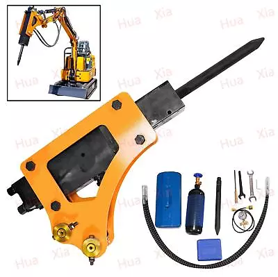 Buy Mini Excavator Attachment Hydraulic Hammer Side Type Rock Breaker For 0.8-2.5T • 1,385$