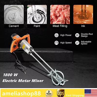 Buy Electric Mortar Mixer Double Paddle 2 Speed Paint Cement Grout Concrete 1800W • 159.03$